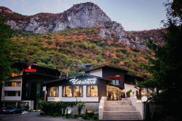 Hotel Complex Chayka, จอง โรงแรม Vratsa Vratsa
