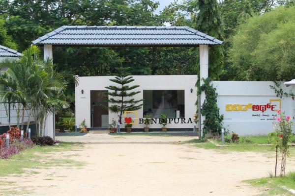 VIVIDEARTH Resorts Bandipur, จอง รีสอร์ท Bandipur บังกาลอร์