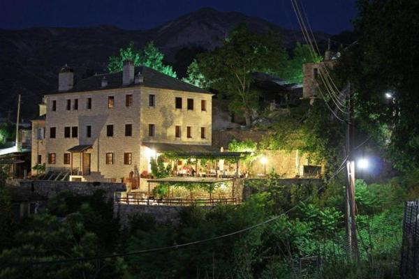 Αρχοντικό Βογιάρου, จอง โรงแรม Kalarites Tzoumerka