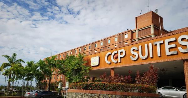 Gran Hotel CCP Suites, จอง โรงแรม Maturin เวเนซุเอลา