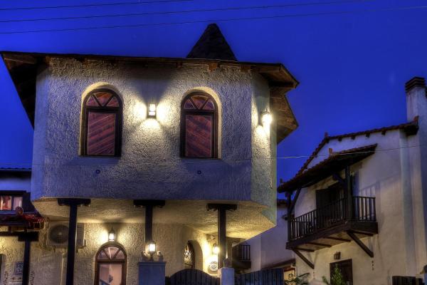 Chateaux Constantin, จอง โรงแรม Ángistron Macedonia