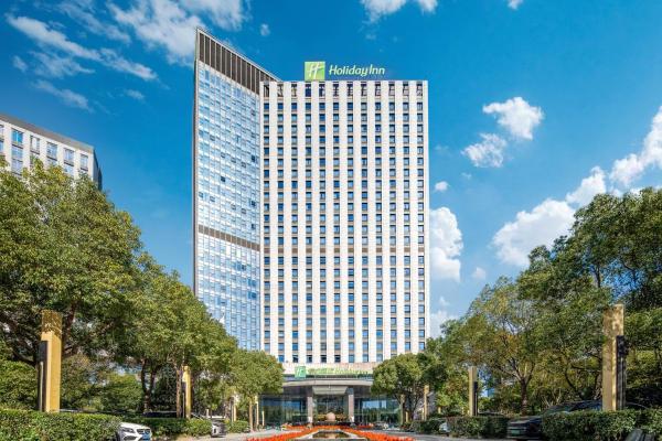 Holiday Inn Nantong Oasis International