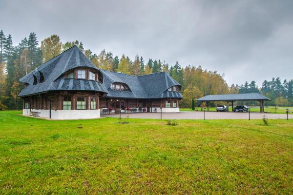 Turaidas zieds, จอง เกสท์เฮาส์ Sigulda Gauja National Park