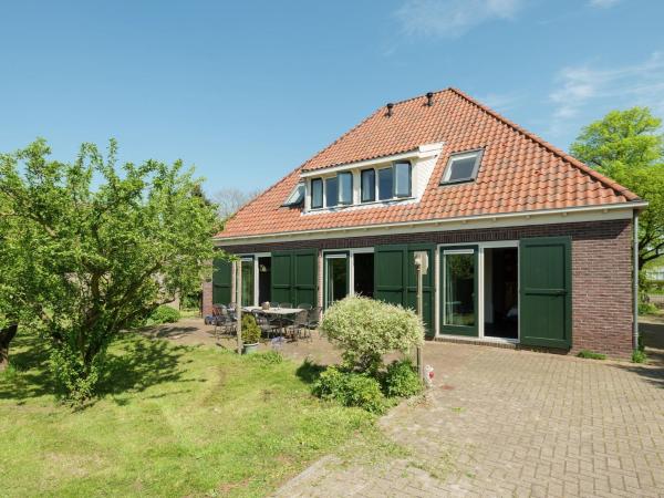 Van Vuure, จอง บ้านพักตากอากาศ Purmerend IJsselmeer