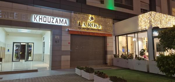 K1 Appart HS côté Clinique, จอง  ตูนิส Tunis