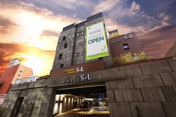 Hotel Sol -The Ryokan and Sauna, จอง  Jeonju Jeollabuk-Do
