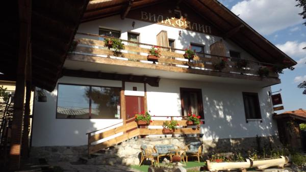 Villa Filip, จอง เกสท์เฮาส์ Razlog Bansko Region