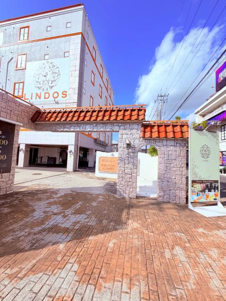 hotel lindos ホテルリンドス, จอง  Okayama โอคายาม่า