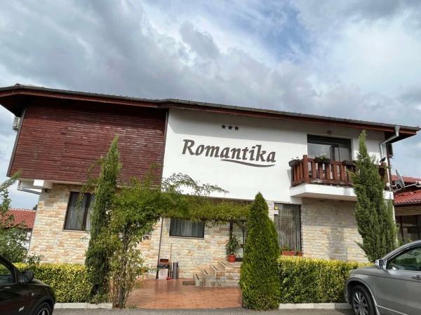 Ваканционно селище Романтика, จอง  Kirkovo Kardzhali