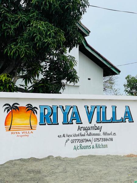 Riya Villa Arugambay, จอง  Arugam Ampara District