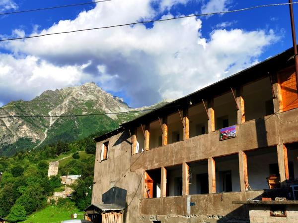 Rooms Zhabeshi, จอง  Zhabeshi Samegrelo Zveno-Svaneti