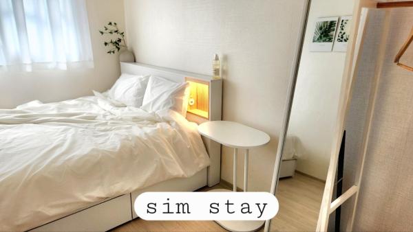 , จอง  Mŏnnae Gyeonggi-do