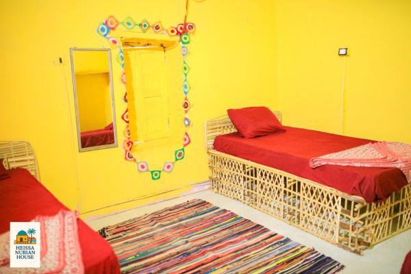 Heissa Nubian Hostel, จอง  อัสวาน Aswan