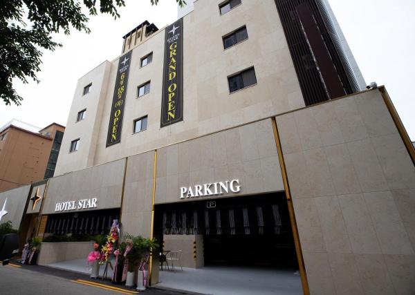 Hotel Star, จอง  Uijeongbu Gyeonggi-do