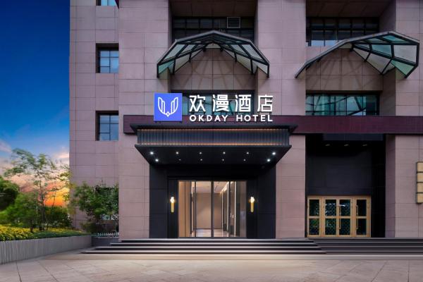 Huanman Hotel, Xining Central Square Branch, จอง  Chengxi District Xining
