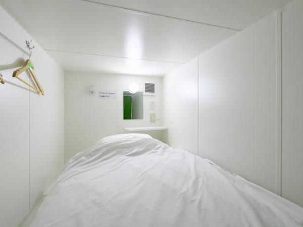 カプセルイン笠懸 男性専用 Capsule Inn Kasakake Male Only, จอง  Midori กุนมะ