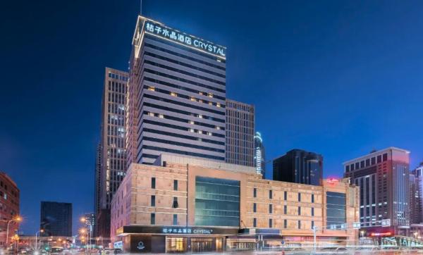 Orange Crystal Hotel Shenyang North Station, จอง  Shenhe เสิ่นหยาง