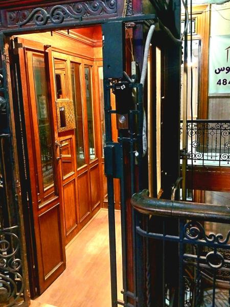 Ivy hotel, จอง  Alexandria Governorate อียิปต์